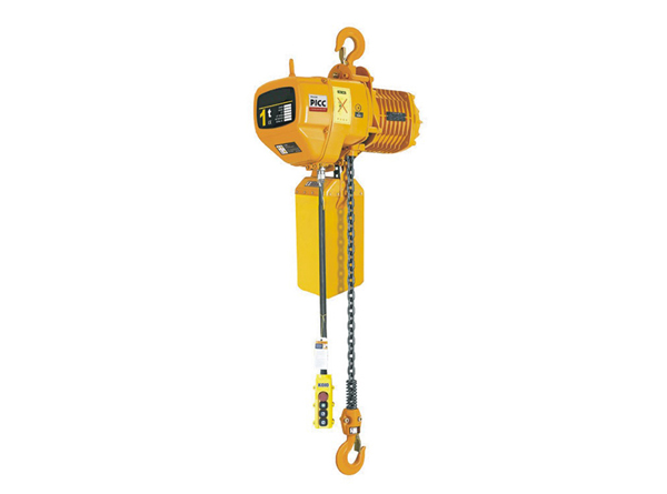固定式環(huán)鏈電動(dòng)葫蘆0.5T-7.5T